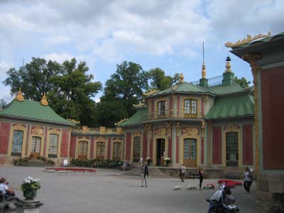 The Chinese Pavilion