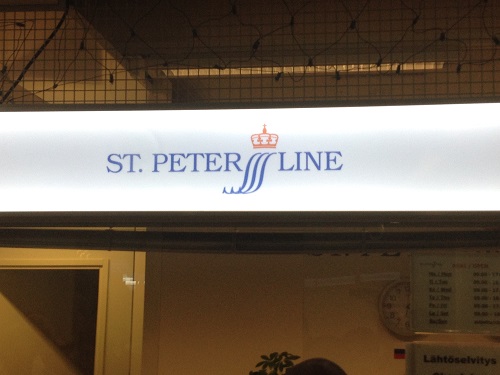 St peter Line